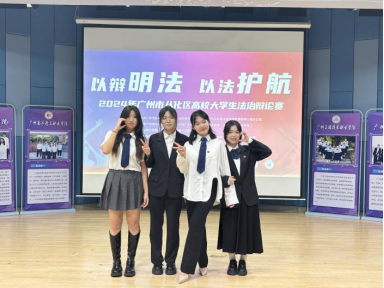 威廉希尔williamhill中文