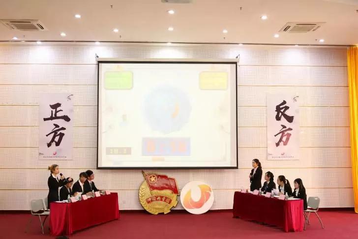 威廉希尔williamhill中文