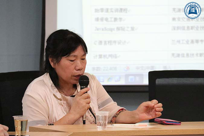 威廉希尔williamhill中文