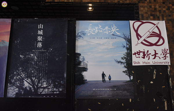 威廉希尔williamhill中文