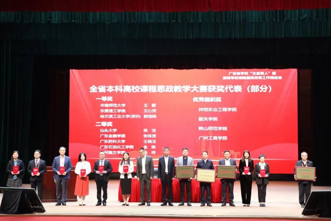 威廉希尔williamhill中文