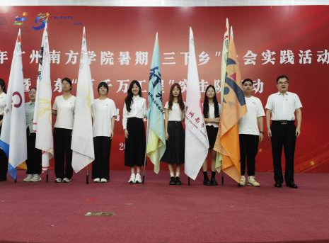 威廉希尔williamhill中文