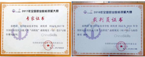 威廉希尔williamhill中文