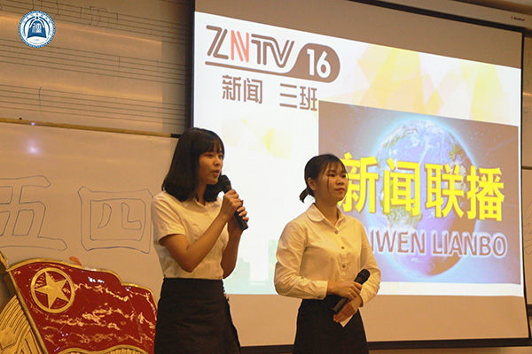 威廉希尔williamhill中文