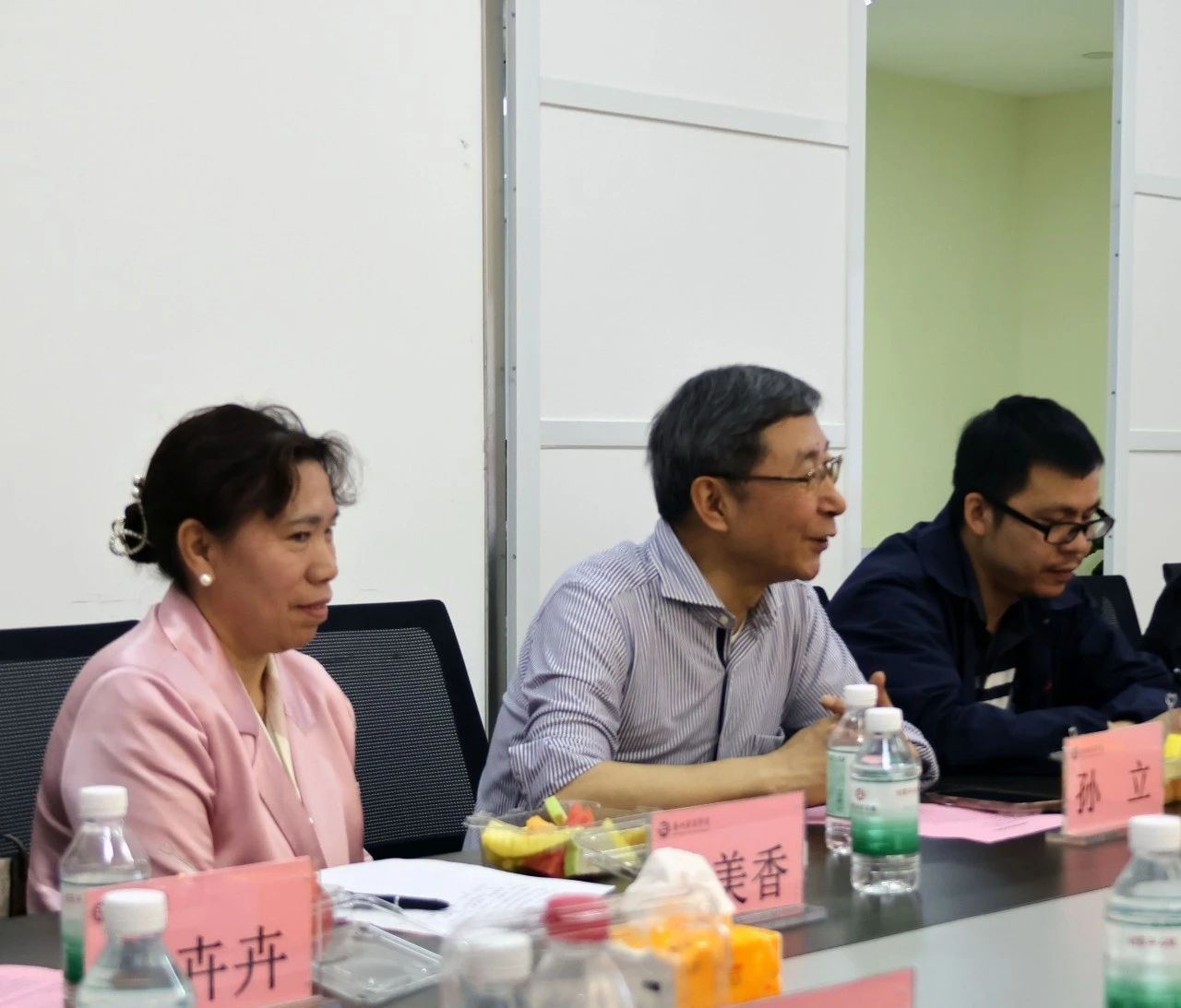 威廉希尔williamhill中文