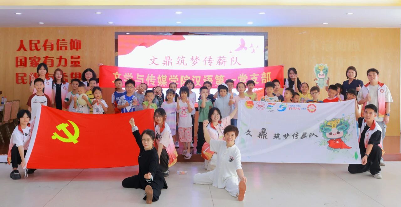 威廉希尔williamhill中文