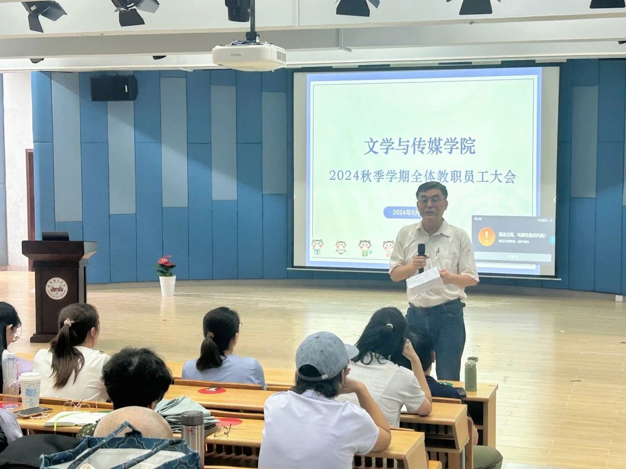 威廉希尔williamhill中文