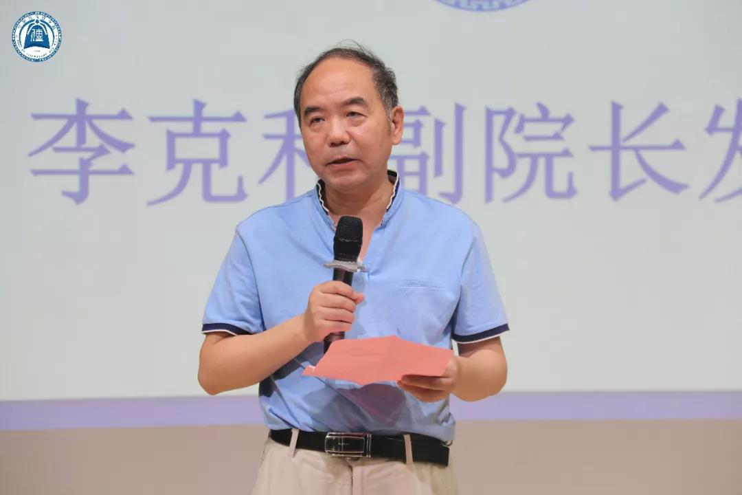 威廉希尔williamhill中文