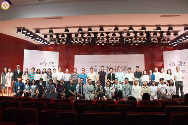 威廉希尔williamhill中文