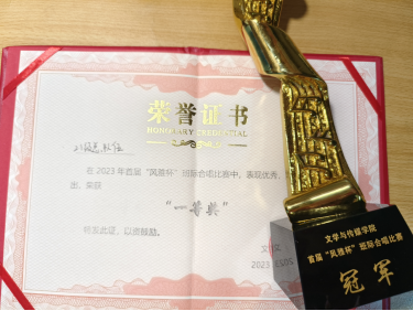 威廉希尔williamhill中文