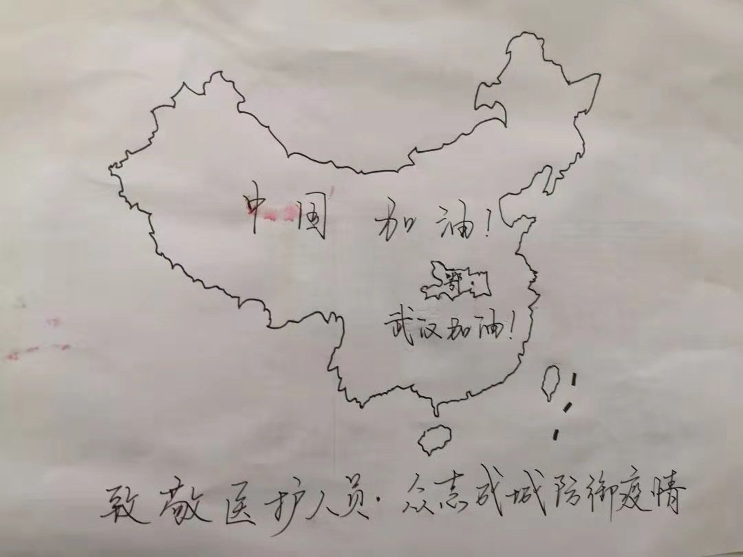 威廉希尔williamhill中文