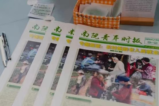 威廉希尔williamhill中文