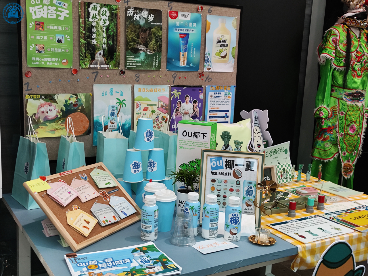 威廉希尔williamhill中文