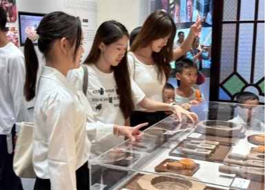 威廉希尔williamhill中文