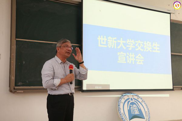 威廉希尔williamhill中文