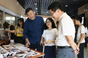 威廉希尔williamhill中文