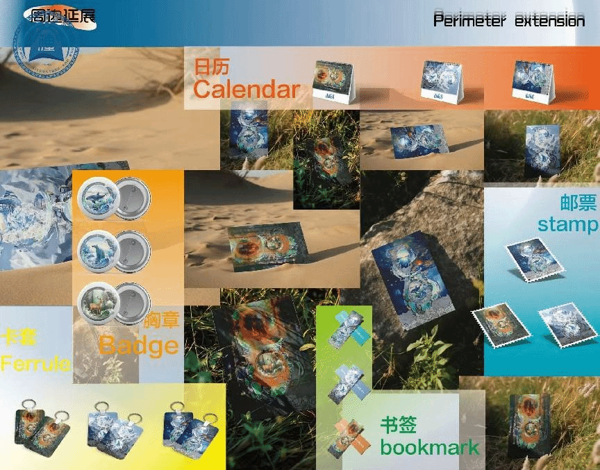 威廉希尔williamhill中文